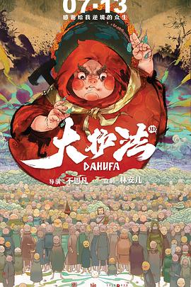 九九在线精品视频播放