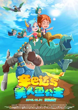 九九在线精品视频播放